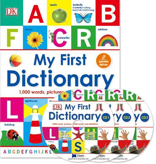 DK My First Dictionary (Hardcover + CD 3장, Saypen Edition)