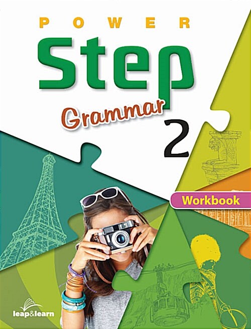 [중고] Power Step Grammar Workbook 2