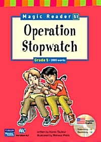 Magic Reader 51 Operation Stopwatch (Paperback + CD 1장)