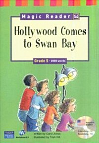 Magic Reader 54 Hollywood Comes to Swan Bay (Paperback + CD 1장)