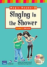 Magic Reader 59 Singing in the Shower (Paperback + CD 1장)