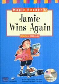 Magic Reader 62 Jamie Wins Again (Paperback + CD 1장)