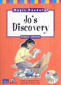 Magic Reader 67 Jos Discovery (Paperback + CD 1장)