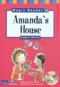 Amandas House (교재 + CD 1장, paperback)