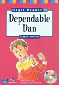 [중고] Magic Reader 70 Dependable Dan (Paperback + CD 1장)