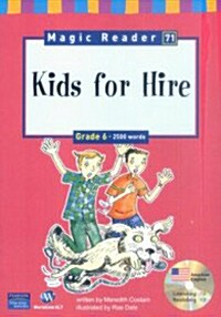 Kids for Hire (교재 + CD 1장, paperback)