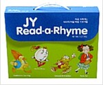 JY Read-a-Rhyme Set (Student Book:4+ CD:4+ 가이드북+ 포스터 20장+ 그림카드 20장)