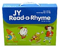 JY Read-a-Rhyme Set (Student Book:4+ CD:4+ 가이드북+ 포스터 20장+ 그림카드 20장)