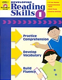 [중고] EM Developing Reading Skills I : Student Book (Paperback + CD, New edition)