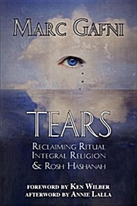 [중고] Tears (Paperback)