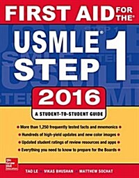 First Aid for the USMLE Step 1: A Student-To-Student Guide (Paperback, 26, 2016)