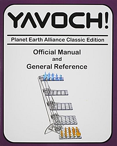Yavoch! Official Manual and Reference Guide (Paperback)
