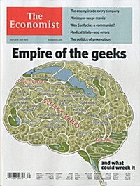 The Economist (주간 영국판) 2015년 07월 25일