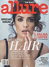 Allure (월간 미국판) 2015년 08월호
