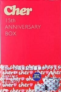 Cher 15th ANNIVERSARY BOX (大型本)