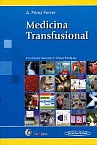 Medicina transfuncional/ Cross-Functional Medicine (Paperback, 1st)