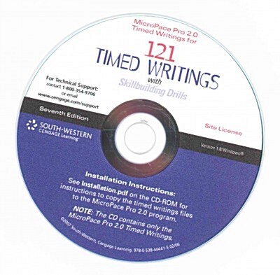 121 Timed Writings Site License Cd-rom (CD-ROM, 7th)