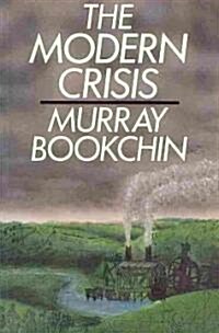 Modern Crisis (Paperback, 2)