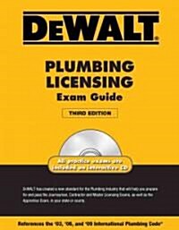 Dewalt Plumbing Licensing Exam Guide (Paperback, 3)