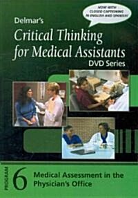 Medical Assessment in the Physicians Office (DVD, 1st, Bilingual)