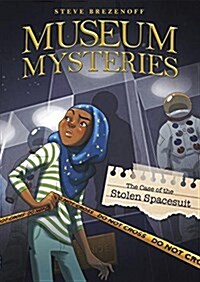 The Case of the Stolen Space Suit (Hardcover)