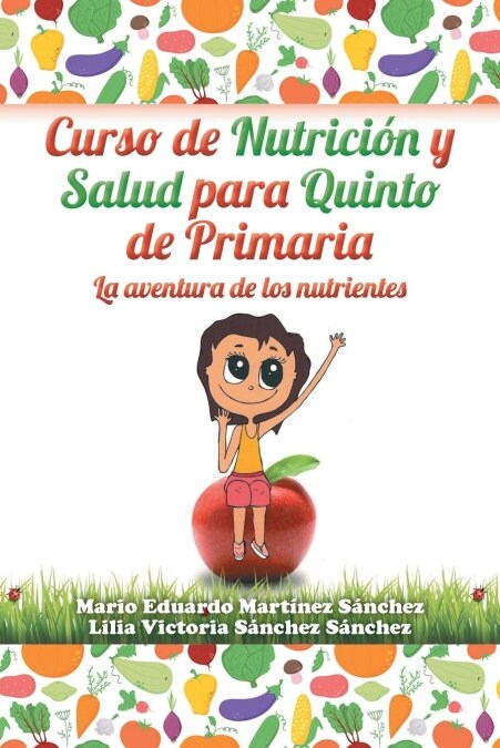 Curso de nutrici? y salud para quinto de primaria (Paperback)