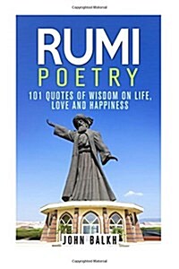 Rumi Poetry (Paperback)