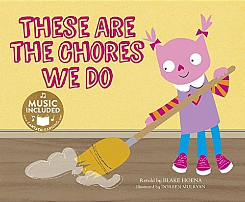 These Are the Chores We Do (Paperback)