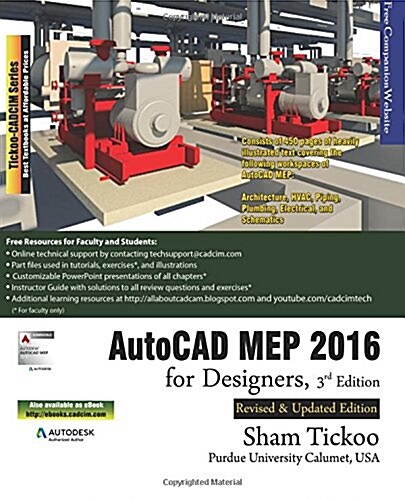 AutoCAD Mep 2016 for Designers, 3rd Edition (Paperback)