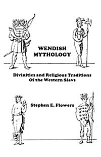 Wendish Mythology (Paperback)