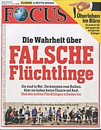 FOCUS (주간 독일판) 2015년 07월 25일