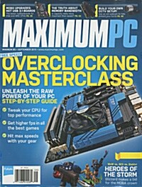 MAXIMUM PC (월간 미국판) 2015년 09월호