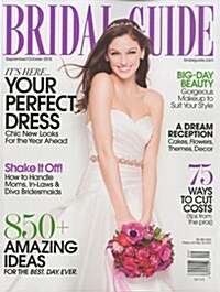 BRIDAL GUIDE (격월간 미국판): 2015년 09월호