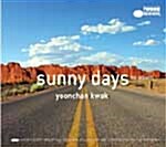 곽윤찬 - Sunny Days