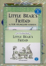 Little Bear's Friend (Paperback + Workbook + CD 1장)