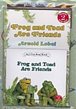 [중고] Frog and Toad Are Friends (Paperback + Workbook + CD 1장)