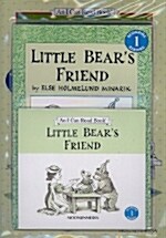 Little Bears Friend (Paperback + Workbook + CD 1장)
