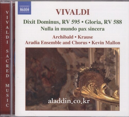 [수입] Antonio Vivaldi - Dixit Dominus RV595 / Gloria RV588