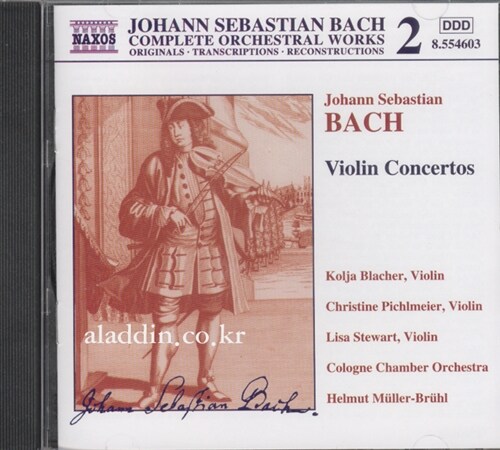 [수입] 바흐 : 바이올린 협주곡 1, 2번 & 두 대의 바이올린 위한 협주곡 BWV1043