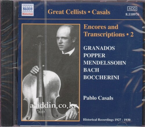 [수입] Pablo Casals - Encores And Transcriptions 2