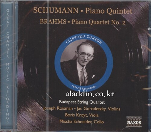 [중고] 슈만 : 피아노 오중주 Op.44 & 브람스 : 피아노 사중주 2번 Op.26