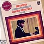 [중고] [수입] Ludwig Van Beethoven - Diabelli Variations / Stephen Kovavich