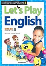Lets Play English 4 (책 + CD 1)