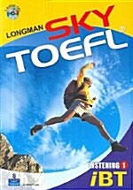 Longman IBT Sky TOEFL Listening 1 (책 + CD 2장)