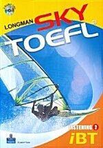 [중고] Longman IBT Sky TOEFL Listening 2 (책 + CD 2장)