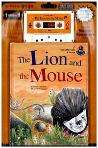 (The)lion and the mouse= 사자와 생쥐