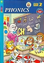 Spectrum Phonics Grade 2 (Paperback, Workbook)