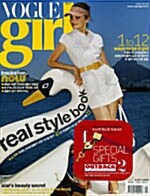 Vogue Girl 2006.5