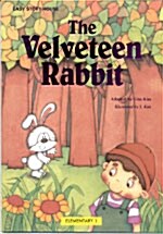 The Velveteen Rabbit (교재 + 테이프 1개)