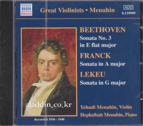 [중고] 베토벤 : 바이올린 소나타 3번 / 프랑크 : 바이올린 소나타 A 장조 / 르쾨 : 바이올린 소나타 G 장조
